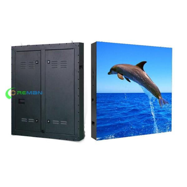 Epistar Full Color P4 1500W/M2 64x32 Led Matrix Panel