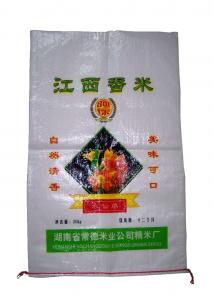 China Gusset Side BOPP PP Laminated Woven Bags / Polypropylene Packaging Bags on sale