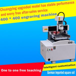 China Popular and widely used hot sale cnc plasma cutting machine plasma cnc cutting machine oem aluminum anodized cnc machini on sale