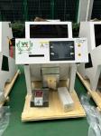 Optical Sorting Machine Grains Seeds Peanuts Grain Optical Color Sorting Machine