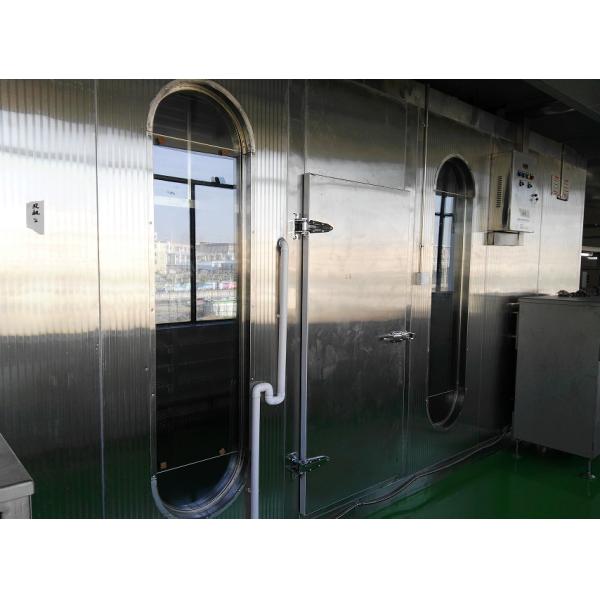 Auto Freezing Industrial Pastry Machine 35kw For Semi Finished Pastry Frozen Dough