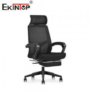 China Breathable Black Mesh Back Office Chair With Lumbar Support on sale