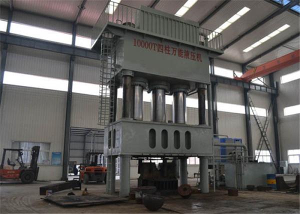 Buy Large Computer Optimization 1000T Hydraulic Power Press Machine at wholesale prices