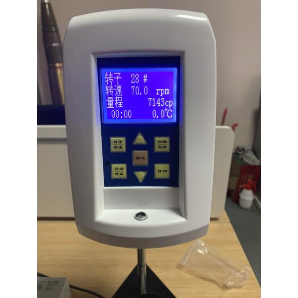 T 0625-2011 NDJ-1F Brookfield Viscosity Meter With RS232 Interface