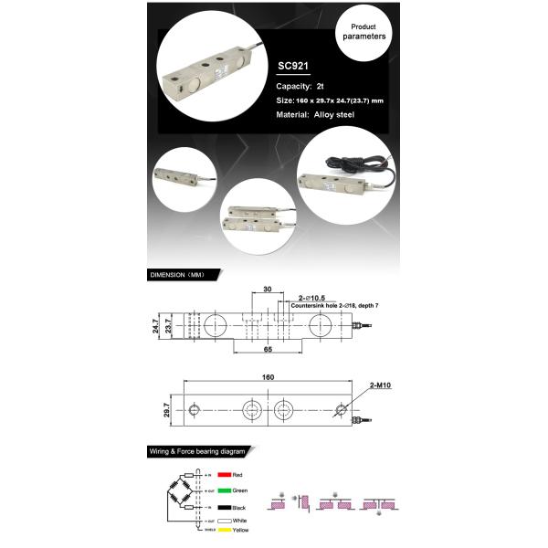 2 Ton Double Ended Shear Beam Load Cell with IP67 Protection and Durable Alloy Steel Construction by Sensorcon