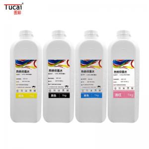 China Inktec Sublinova Epson Ink Sublimation Dry Sublimation Ink For Epson XP600 5113 4720 on sale