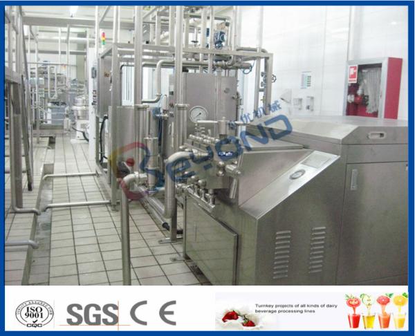 Buy Multifunctional 5000LPH  Milk Processing line with pasteurized milk , UHT, cream and butter at wholesale prices
