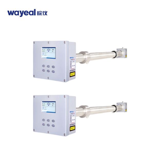 Buy Industrial Tdl Oxygen In Situ Laser Gas Analyzer For H3 O2 H2O HCI Detecting at wholesale prices