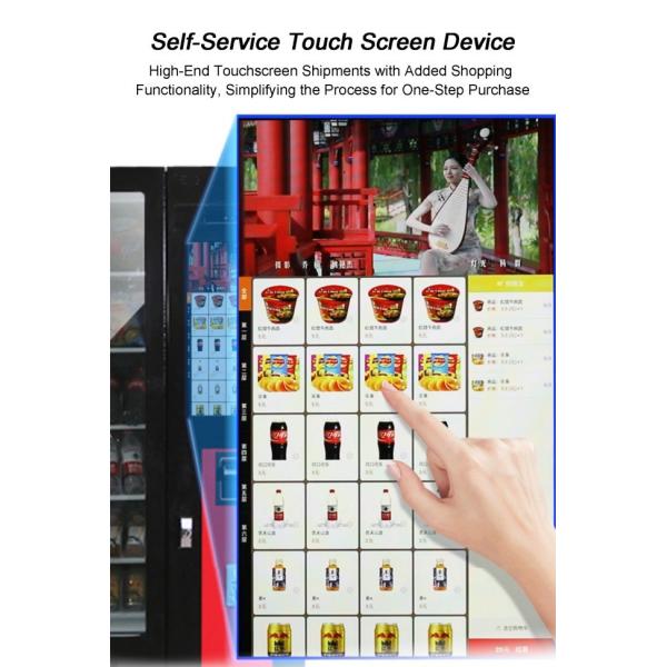 15.6-inch Industrial Monitors Fanless Embedded Panel Pc I3 I5 I7 RS232 RS485 GPIO Touch Screen All in One Panel PC