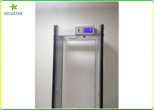 SECUSTAR JC1833plus waterproof walk through gate with 7 inch LCD display and IP65 rating for durability and reliability