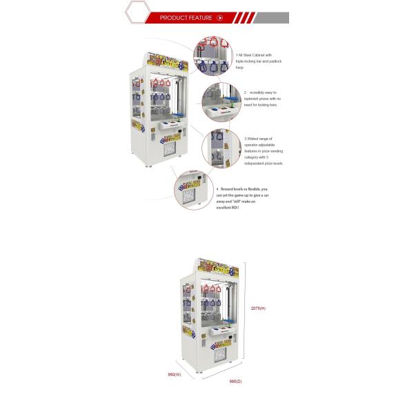 Electric Amusement Children Gift Vending Machine For Supermarket
