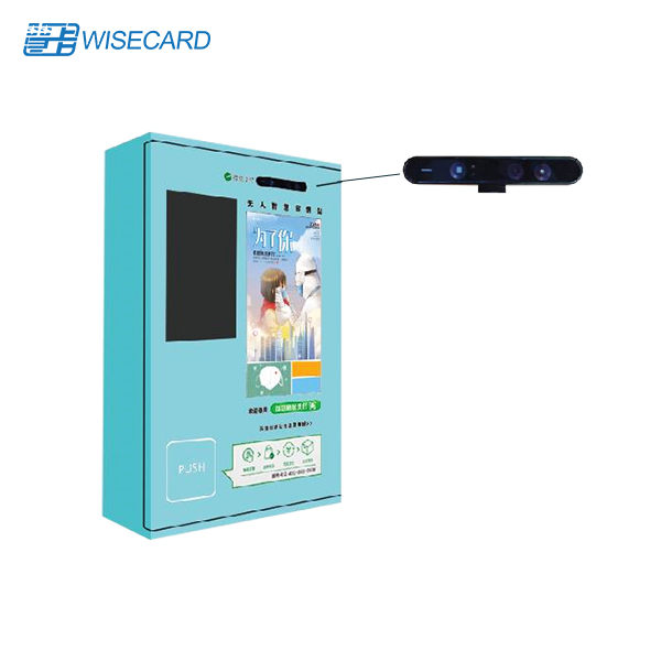 Desktop Android Windows Mask QR Code Vending Machine
