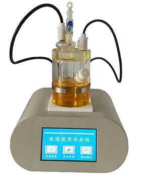 Resolution Ration 0.1ug Automatic Trace Moisture Meter Faradaic Current 0～400mA