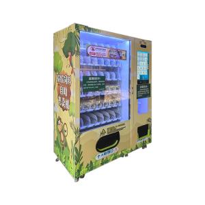 Quality Automated Self-service Animal Feed Vending Machine With Touch Screen E-wallet For Zoo Parks for sale