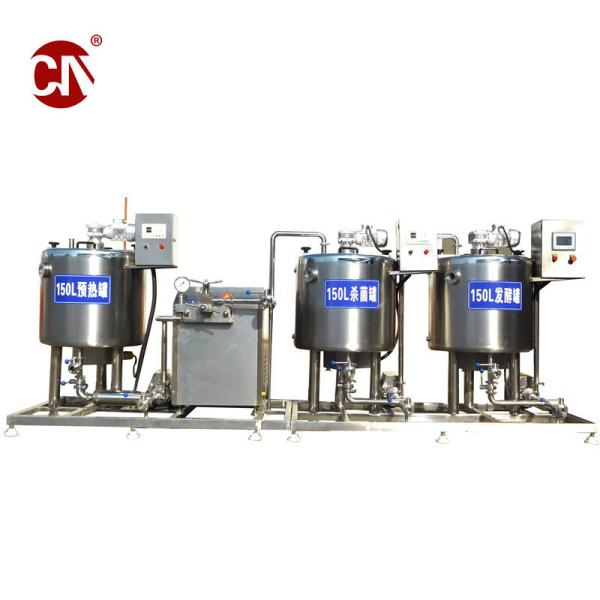 Buy Customized Industrial Yogurt Processing Line With ISO Certificate at wholesale prices