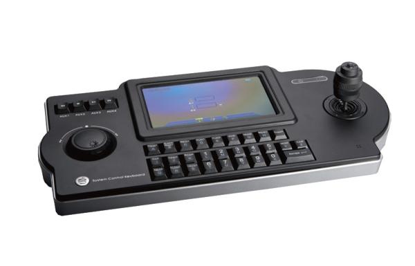 Buy HD SDI Keyboard Controller 1CH SDI Input for High Speed PTZ Cameras at wholesale prices