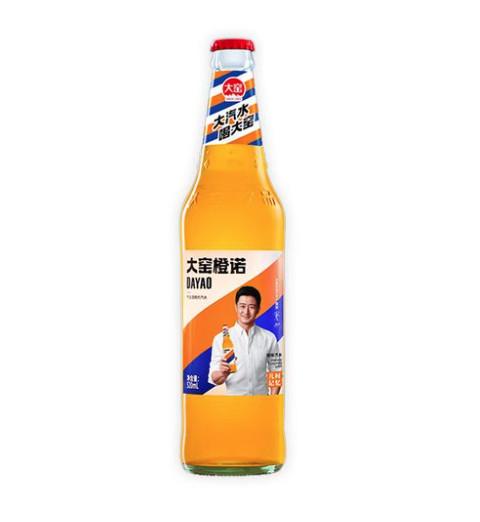 Buy 290ml Glass Bottle Filling Mixed Fruit Juice With Basil Seed at wholesale prices