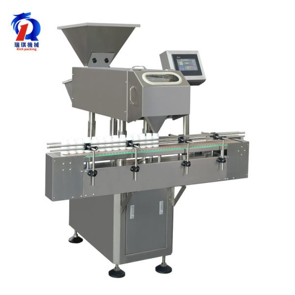 Capsule and Tablet Automatic Counting Machine