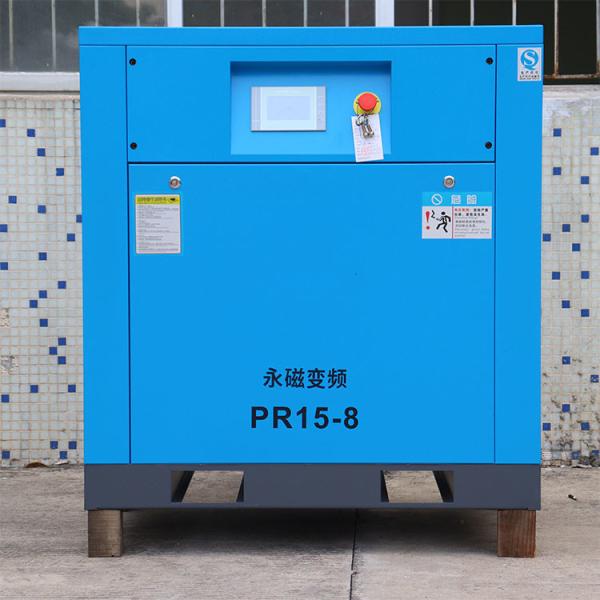 Buy Boge Rotary Screw Air Compressor 7.5-250kw With PLC Microcomputer Control System at wholesale prices