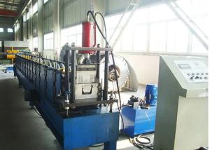 Aluminium Downpipe Gutter Roll Forming Machines / Gutter Making Machine