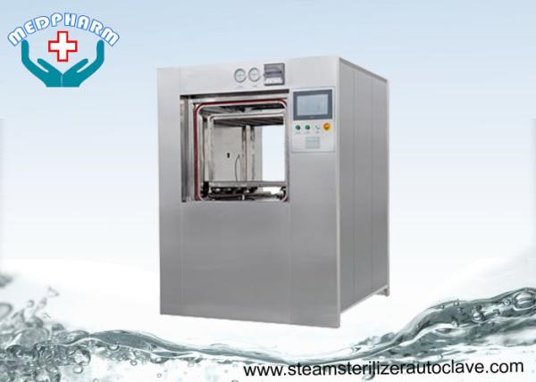 Buy Front Loading Autoclave Steam Sterilizers  For Biological Sterilization at wholesale prices