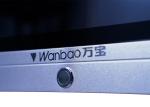 20 Touch Points Interactive Display Panel / Digital Interactive Whiteboard UHD