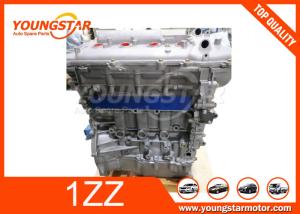 Quality Brand New Engine For Corolla 1ZZ 1ZZ-FE 1.8l for sale
