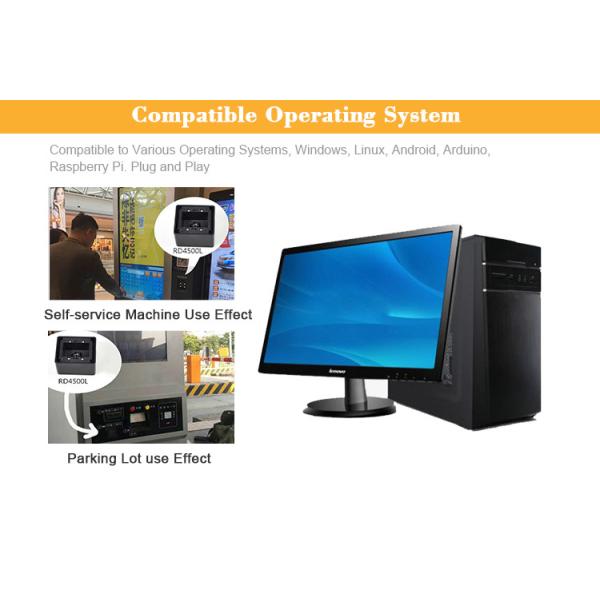 RD4500L Long Distance Fixed Mount Barcode Scanner For Parking Lot Payment