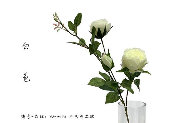 Buy Colorful Artificial Rose Branch Artificial Tree Branches With Flowers And Buds 75 CM at wholesale prices