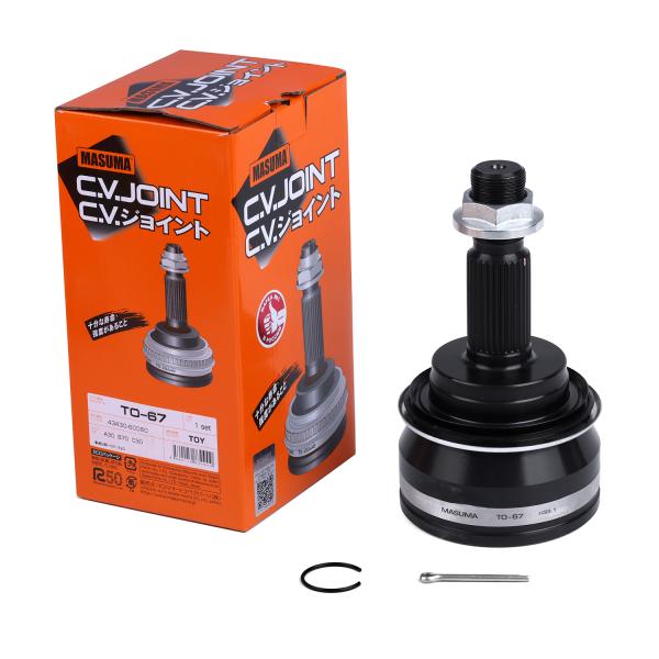 Auto Transmission Systems Parts Drive Shaft CB8A 4D68 For LEXUS GX470 43460-69055 43460-69055 43460-69105