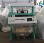 Walnut Seed RGB Mini Color Sorter Machine Multi Function