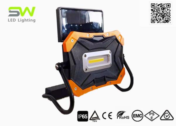Buy Multi Use 10w Cob Led 900 Lumens Solar Work Flood Light With Power Bank at wholesale prices