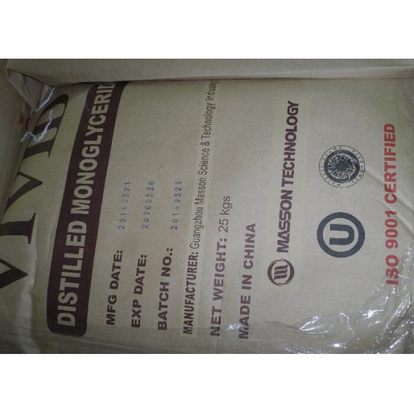 Food Safety Distilled Monoglycerides For Household Products And Preservative Ph Not Applicable