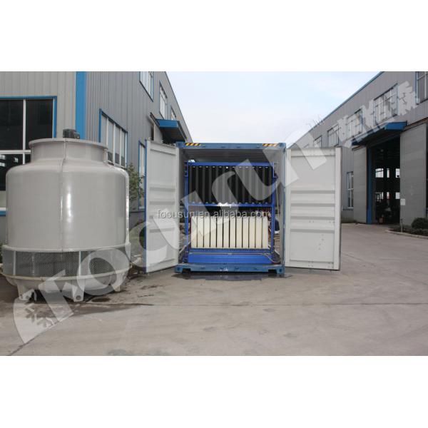 Ice Maker Ice Cube Maker Making Machine OEM Cube Ice Machine