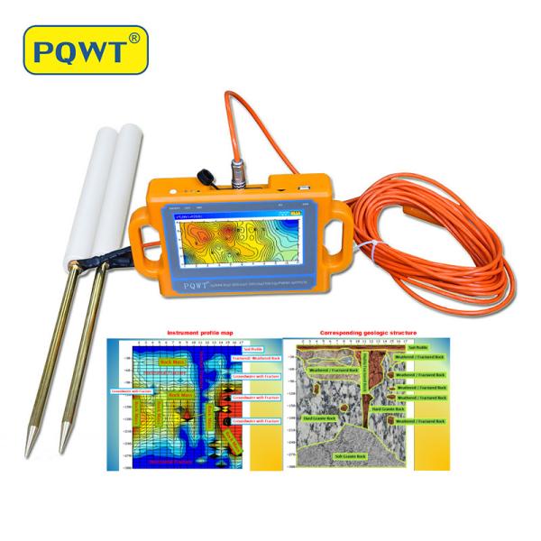 PQWT S300 Automatic Deep Underground Water Detector Machine