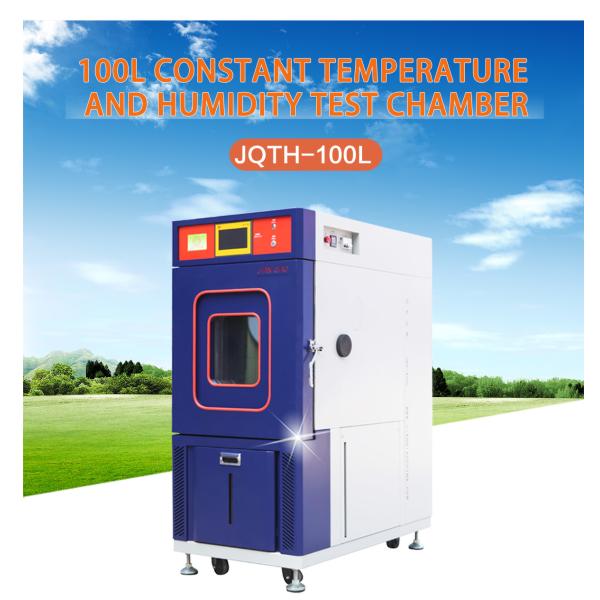 5.5KW 100L Constant Temperature And Humidity Test Chamber Temperature Cycle Test Chamber