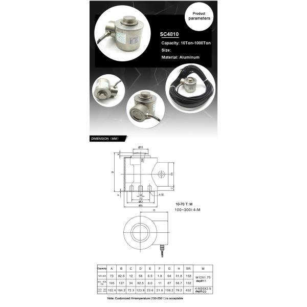 High Accuracy Class 0.03%F.S Canister Pressure Sensor Load Cell for 30 50 100 300 500 1000 and 3000 Ton Capacity
