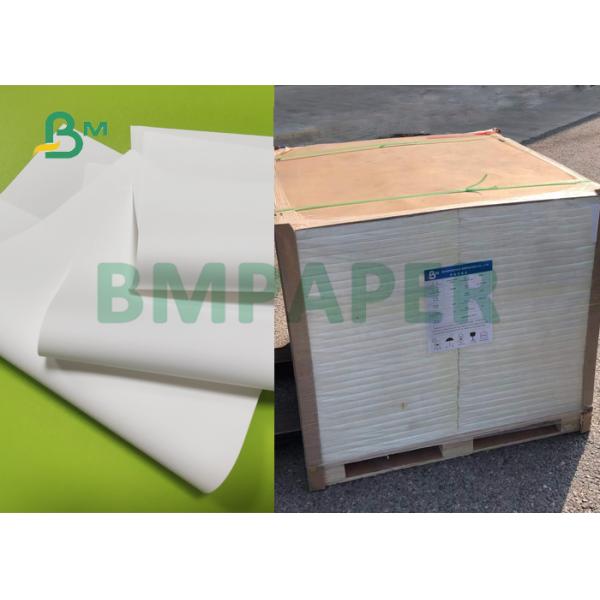 100mic White Grape Protect Paper 30 x 30cm Waterproof And Tear Resistant