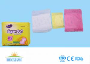 Quality High Absorbent Ladies Sanitary Napkins Soft All Cotton Sanitary Pads for sale