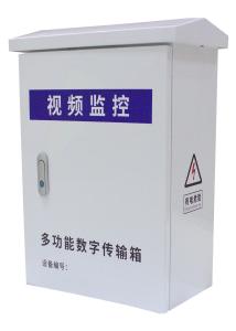 Quality AC220V Smart IOT Box Comprehensive Intelligent Box Support Customization for sale