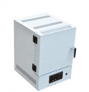 Quality Laboratory High Temperature Box Type Resistance Furnace Muffle Furnace for sale