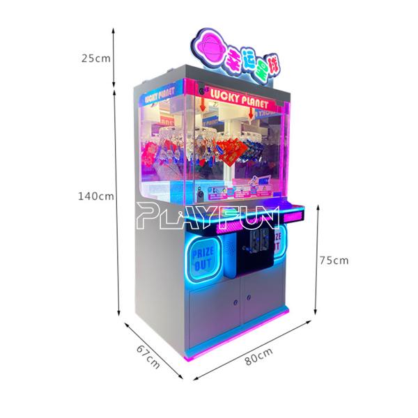 Playfun Coin Operated 2 Players Probability Controllable Lucky Planet Clip Prize Clamp Snacks Gift Vending Game Claw Machine