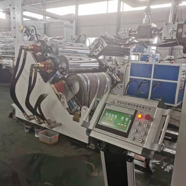 PP PS ABS Sheet Extrusion Line Plastic Sheet Making Machine for Sheet Thickness 0.2-3 mm