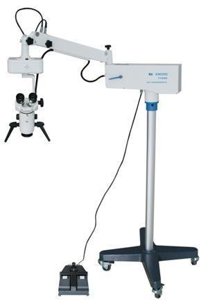 Buy Binocular Operating Microscope , Digital Surgical Microscope Complete Functions at wholesale prices