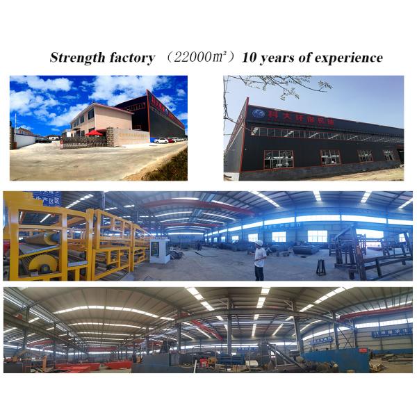 Aquatic weed harvester professional production factory