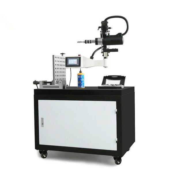 Buy tapping machine Budget Pantographic Tapping Arm with ANSI Collet Set at wholesale prices