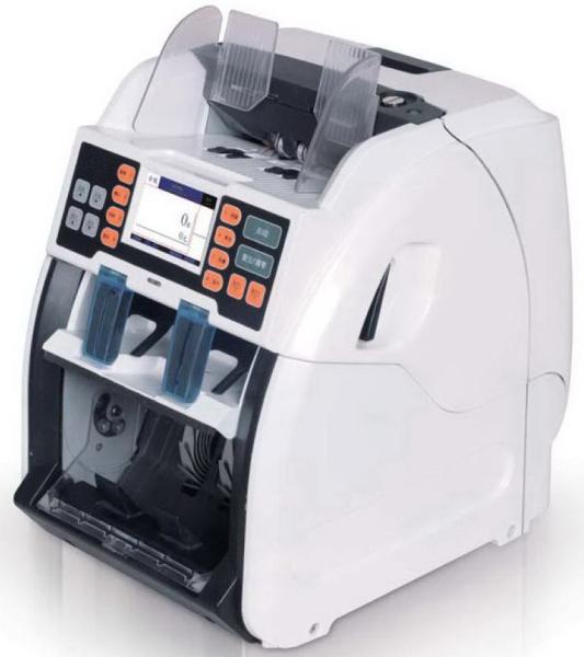 Buy Kobotech KOBO-800F Two Pockets Fitness Sorter with Series NO. Reading Function at wholesale prices