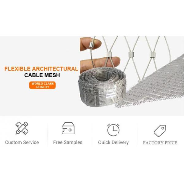 Architectural Fence X Tend Wire Rope Mesh , Flexible Stainless Steel Cable Mesh 0