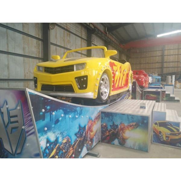 Mini Flying Car Kiddie Amusement Rides Yellow Red Color For Playgrounds