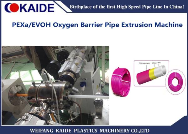 Buy EVOH Layer Coating Machine , PEXa EVOH Oxygen Barrier Pipe Making Machine at wholesale prices